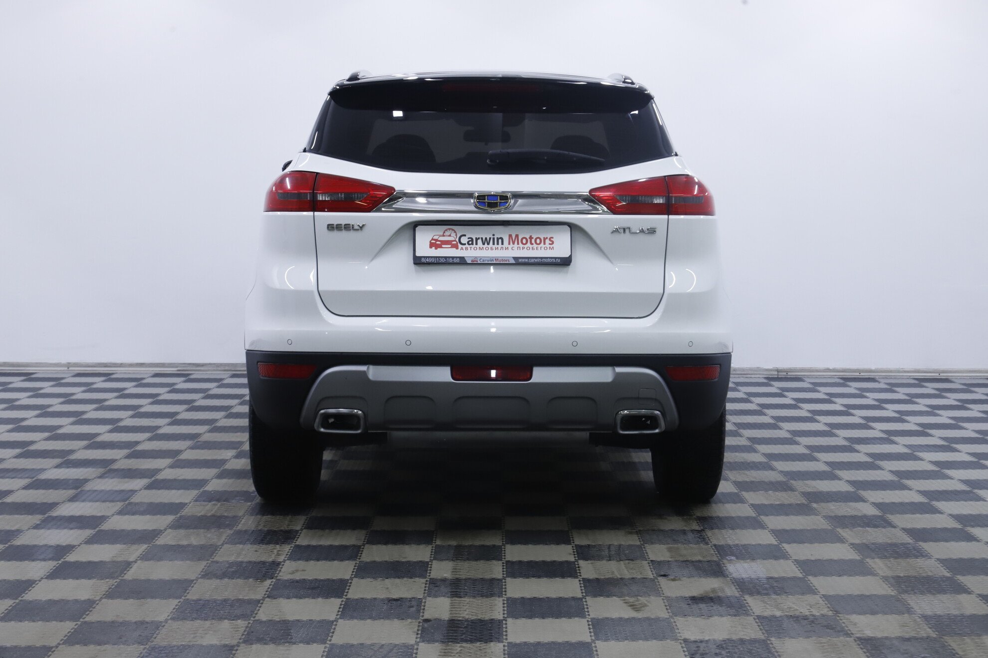 Geely Atlas