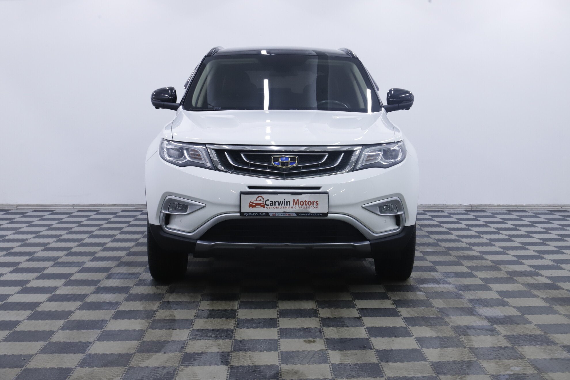 Geely Atlas