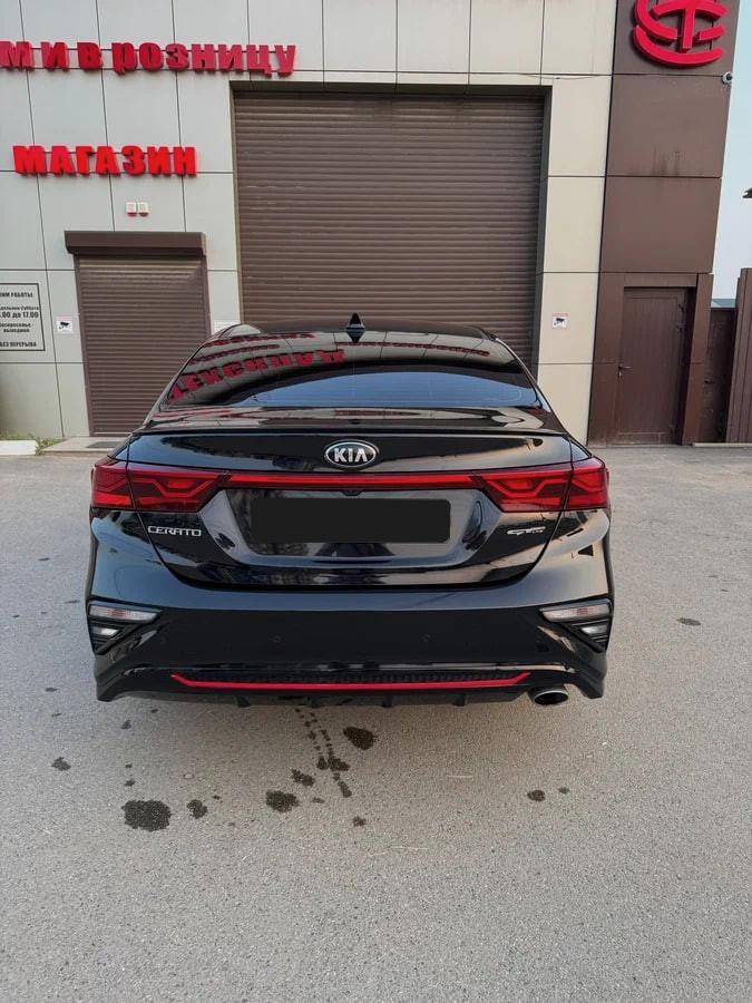 Kia Cerato
