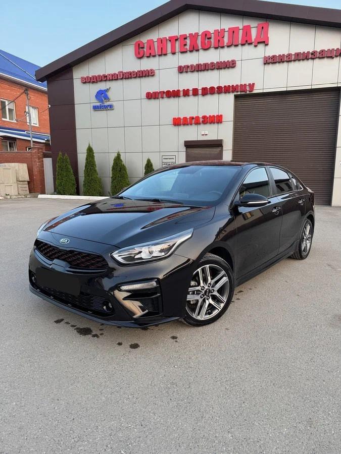 Kia Cerato