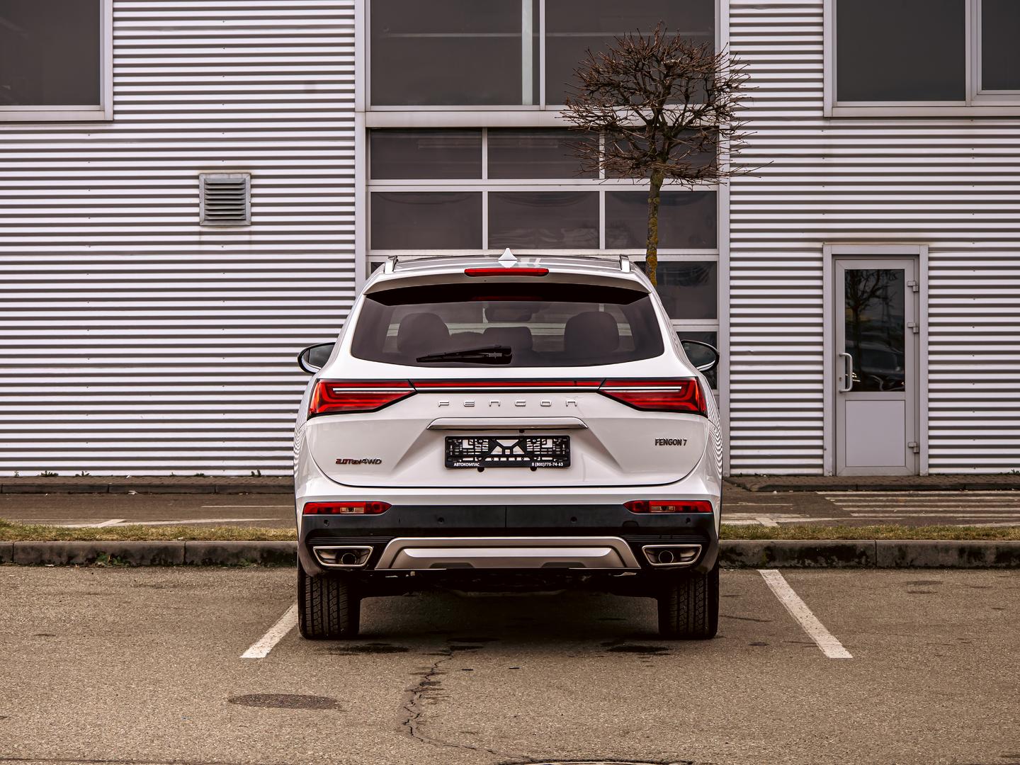 Dongfeng DFSK ix7