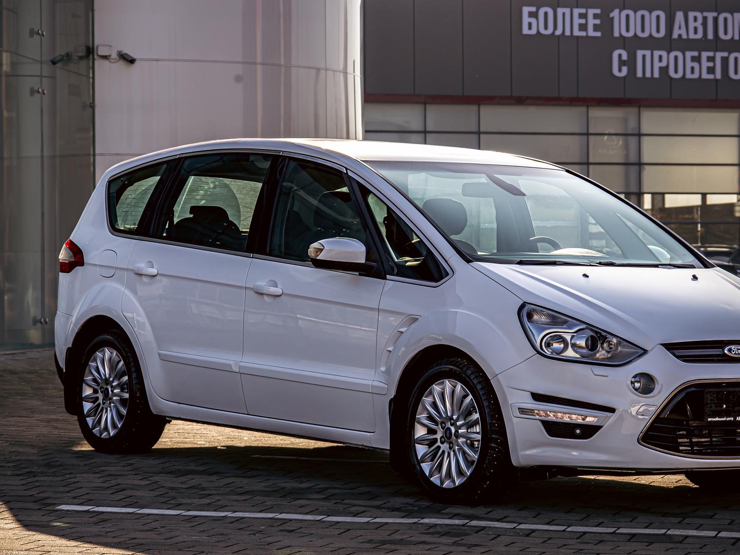 Ford S-MAX