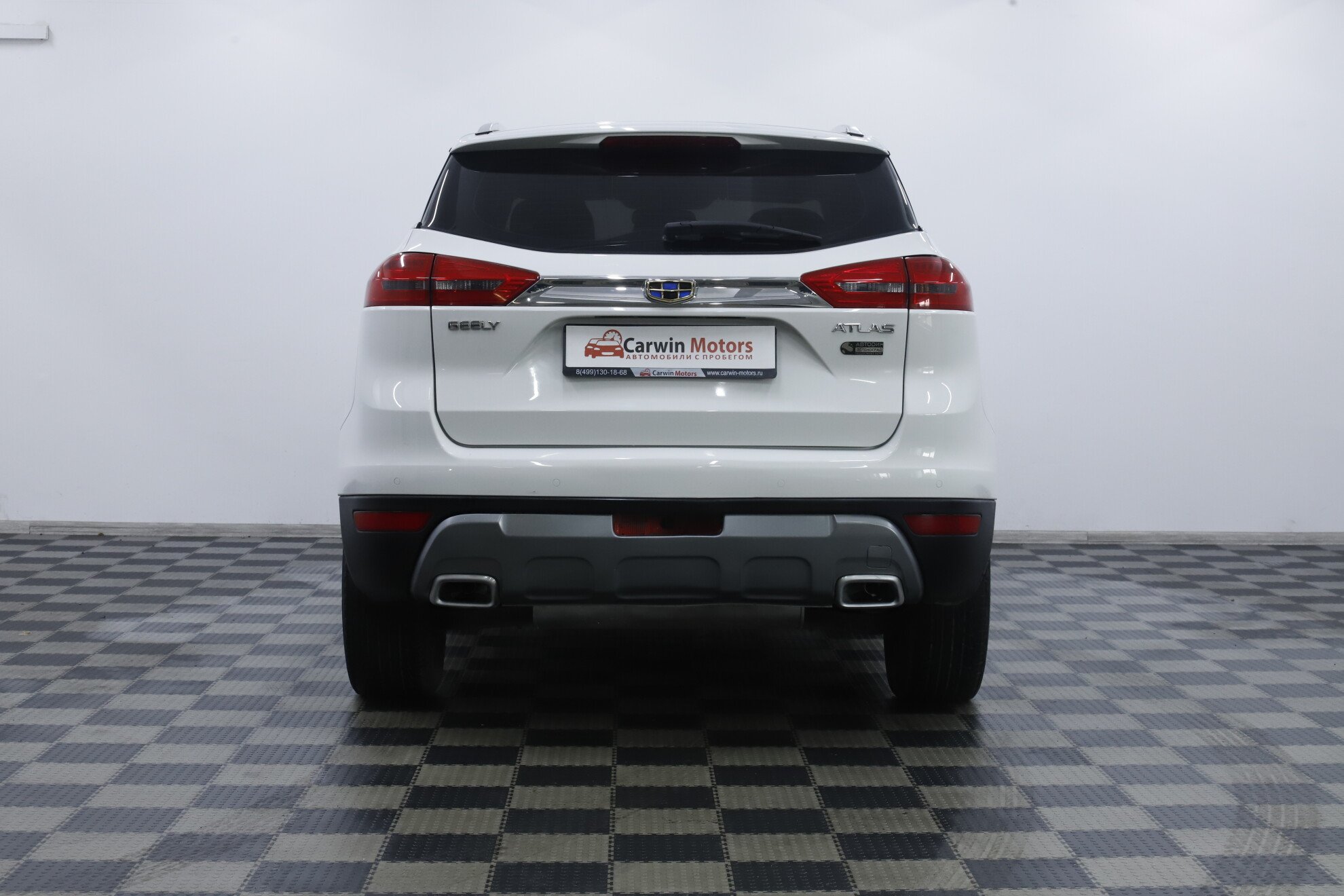 Geely Atlas