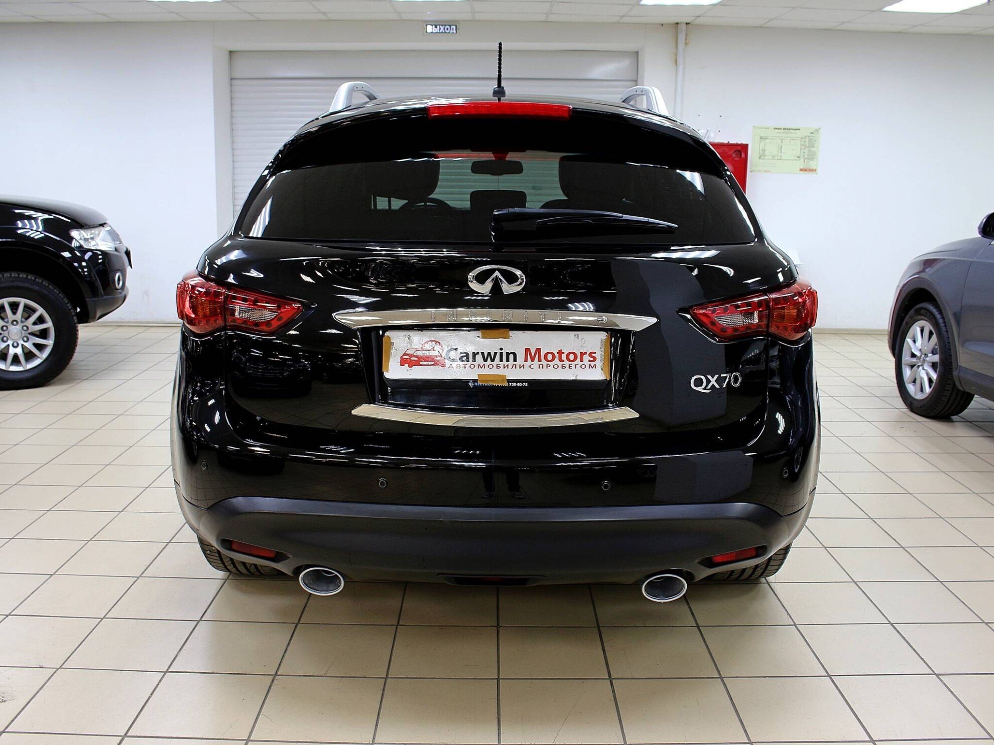 Infiniti QX70