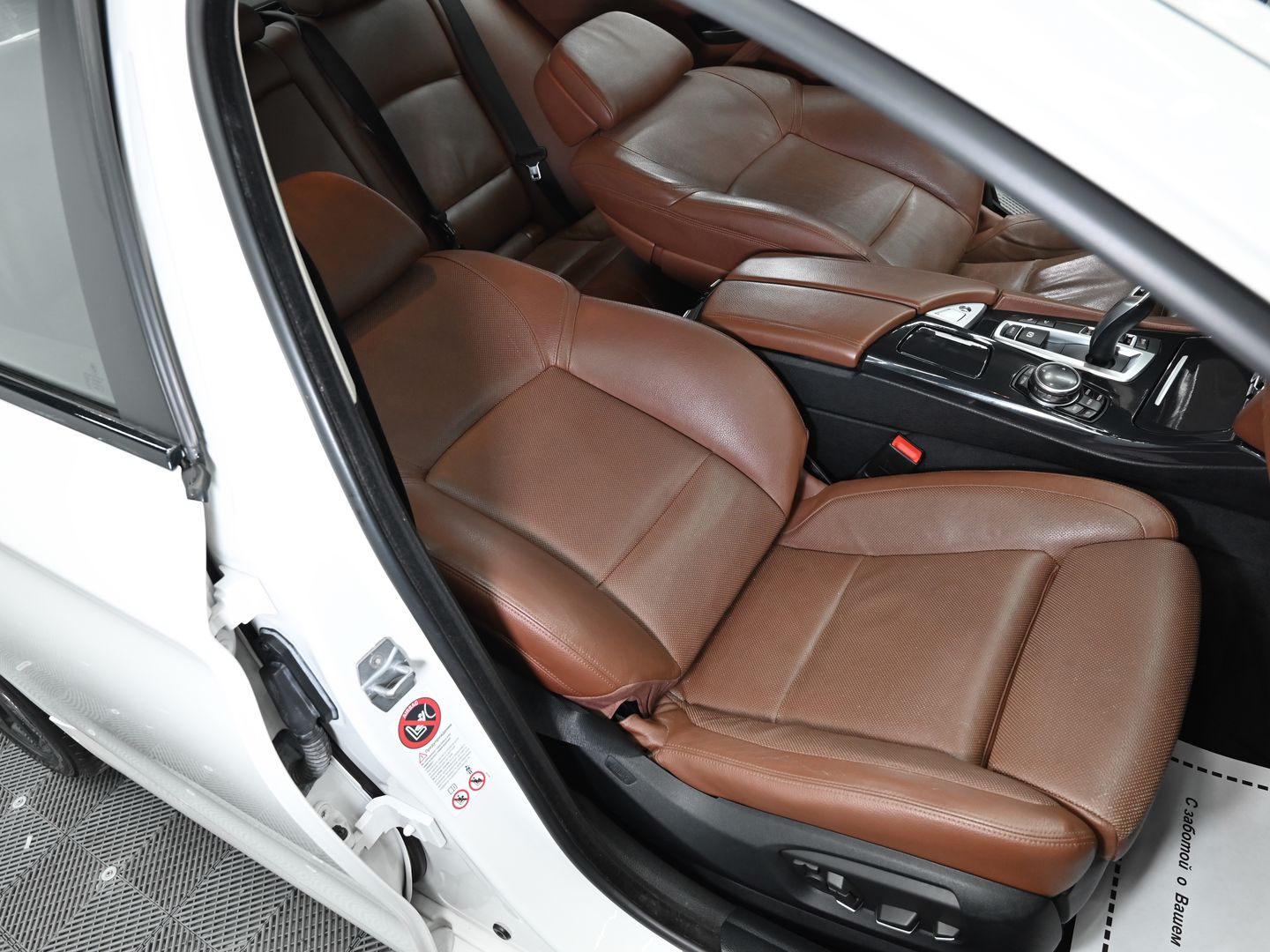BMW 5 серии