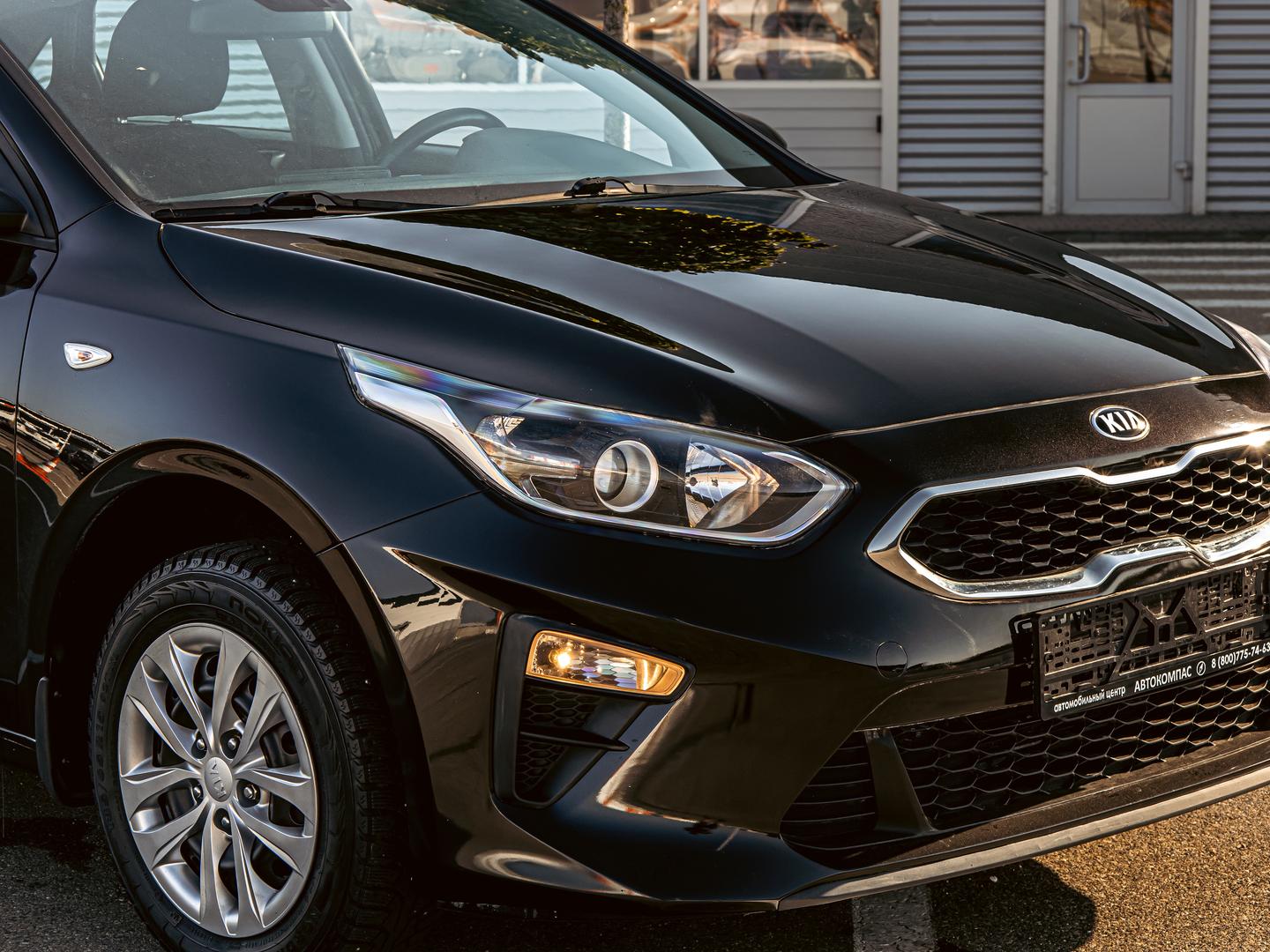 Kia Ceed
