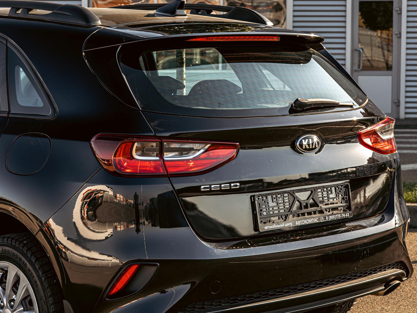 Kia Ceed