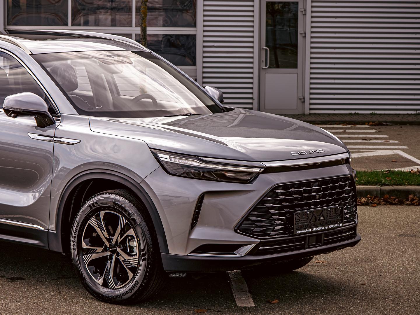 BAIC X7