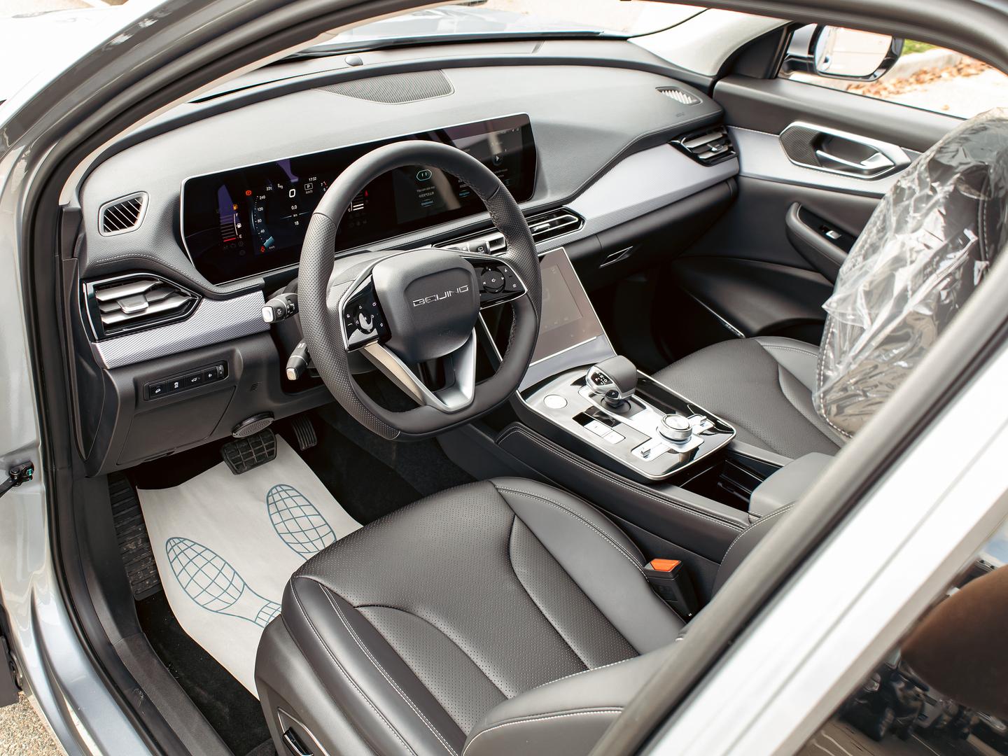 BAIC X7