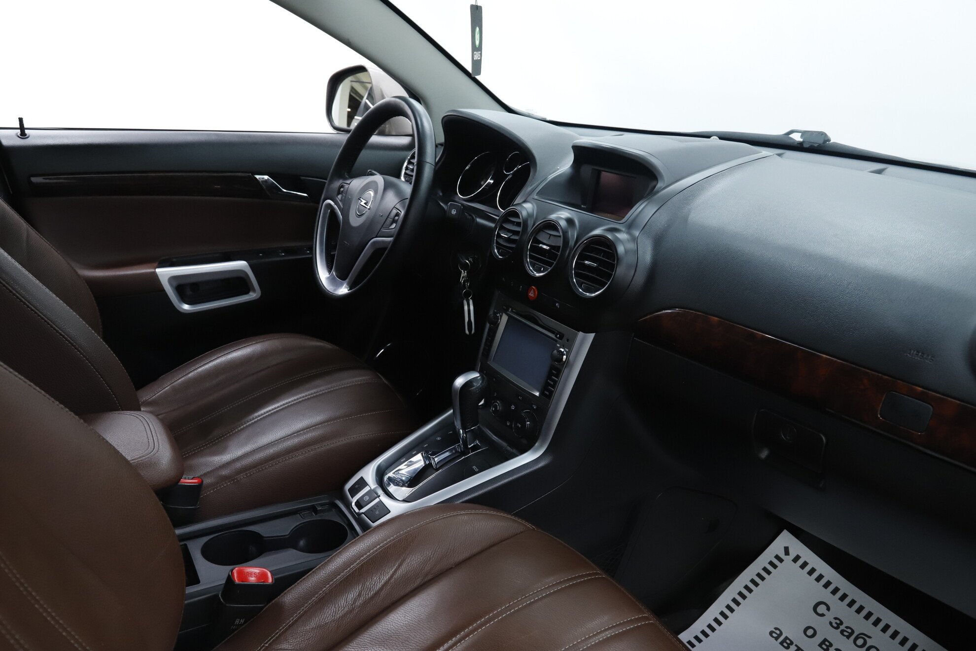 Opel Antara