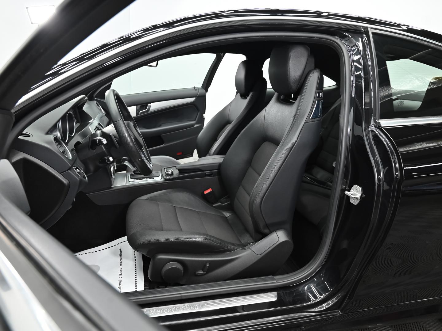 Mercedes-Benz C-Класс