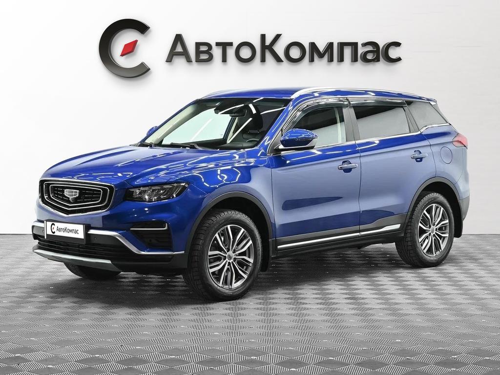 Geely Atlas Pro 2021