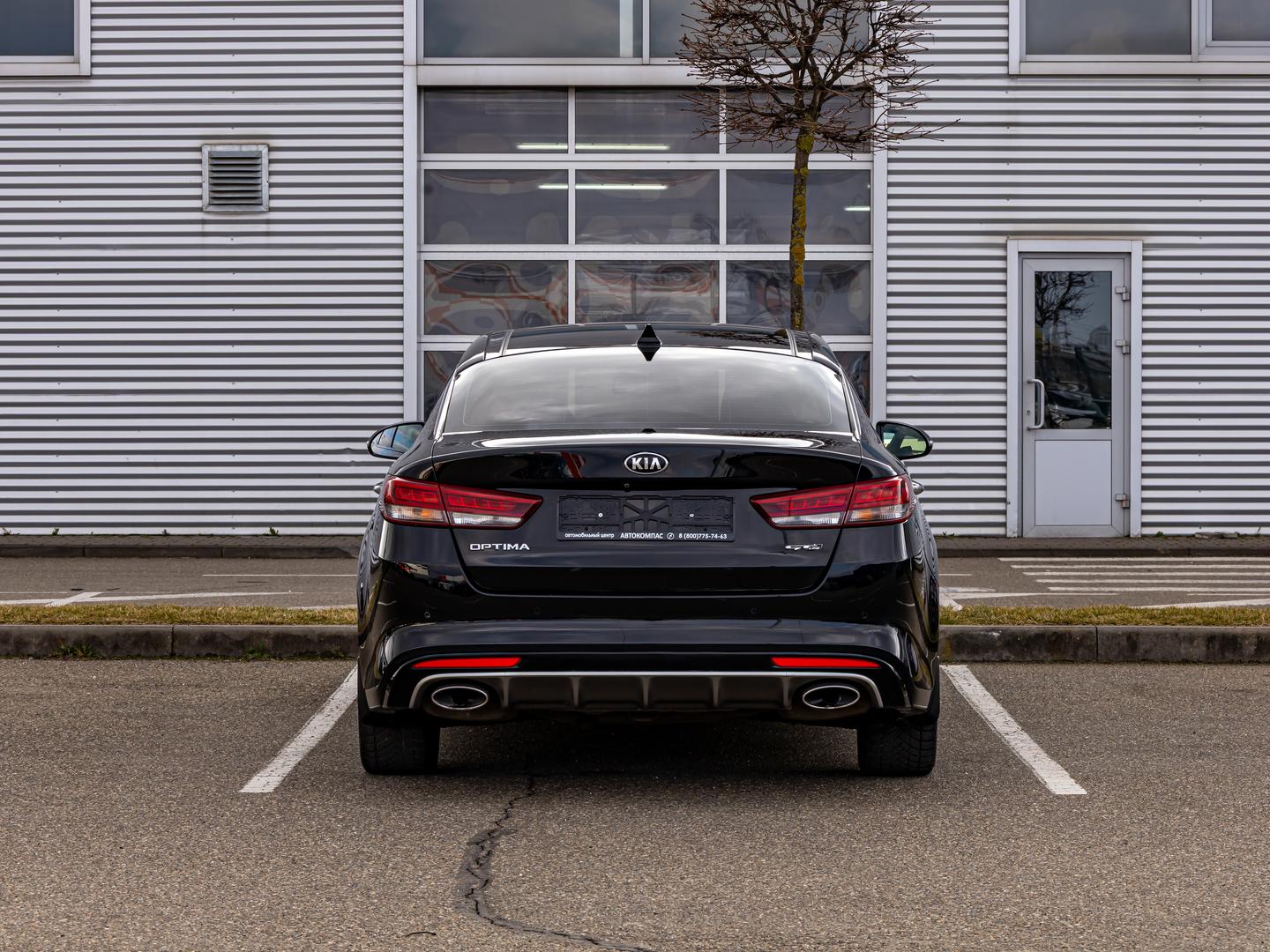 Kia Optima