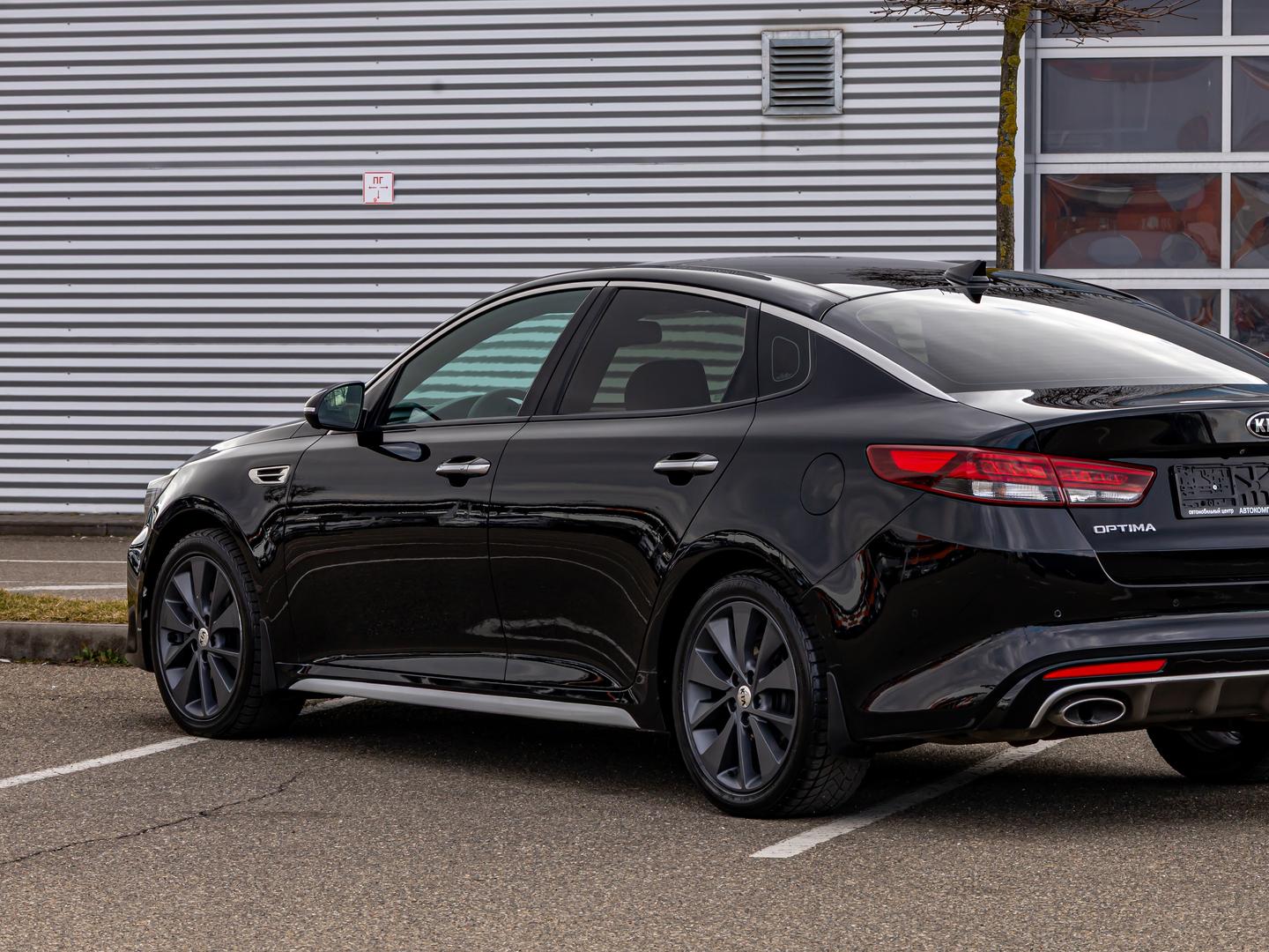 Kia Optima