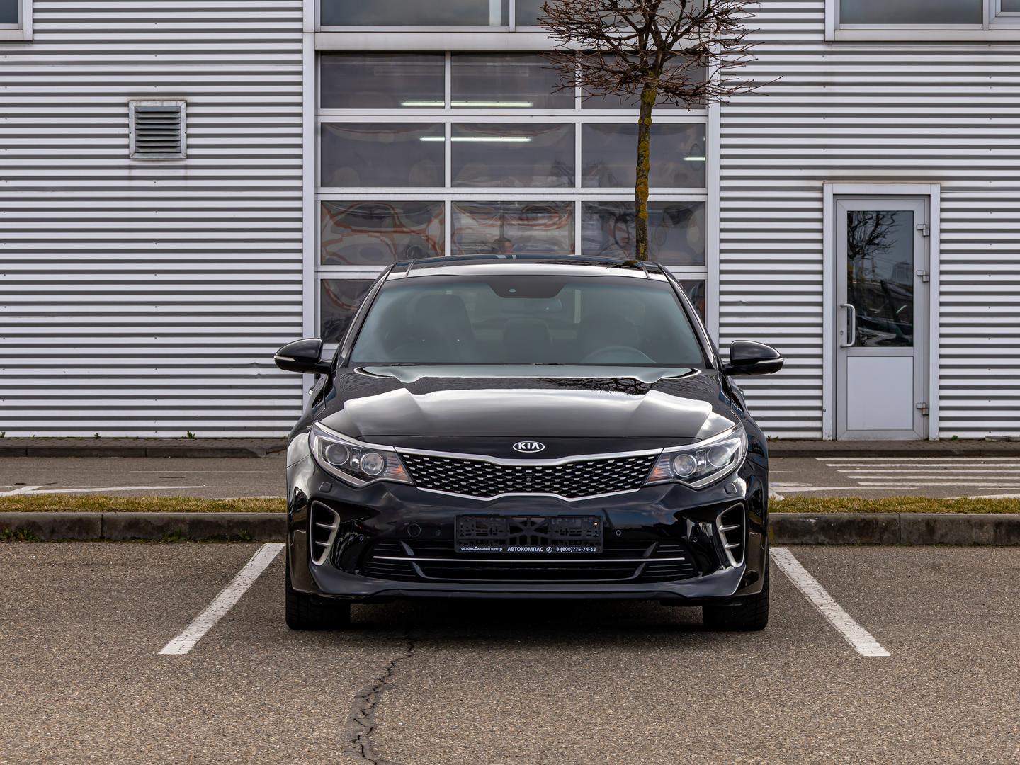Kia Optima