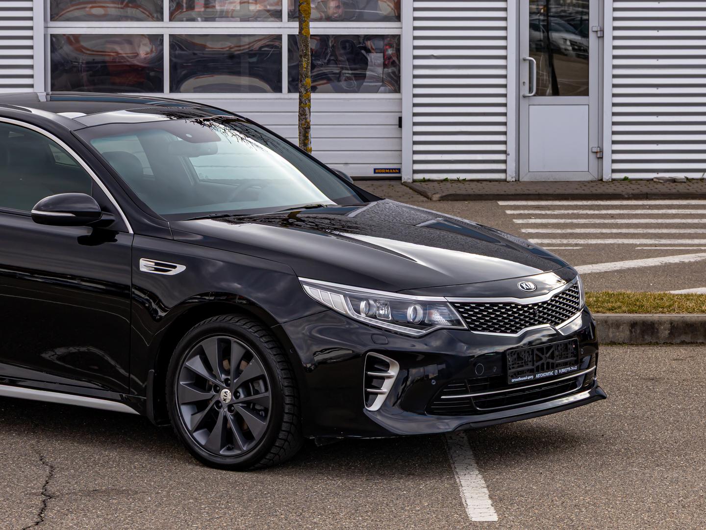 Kia Optima