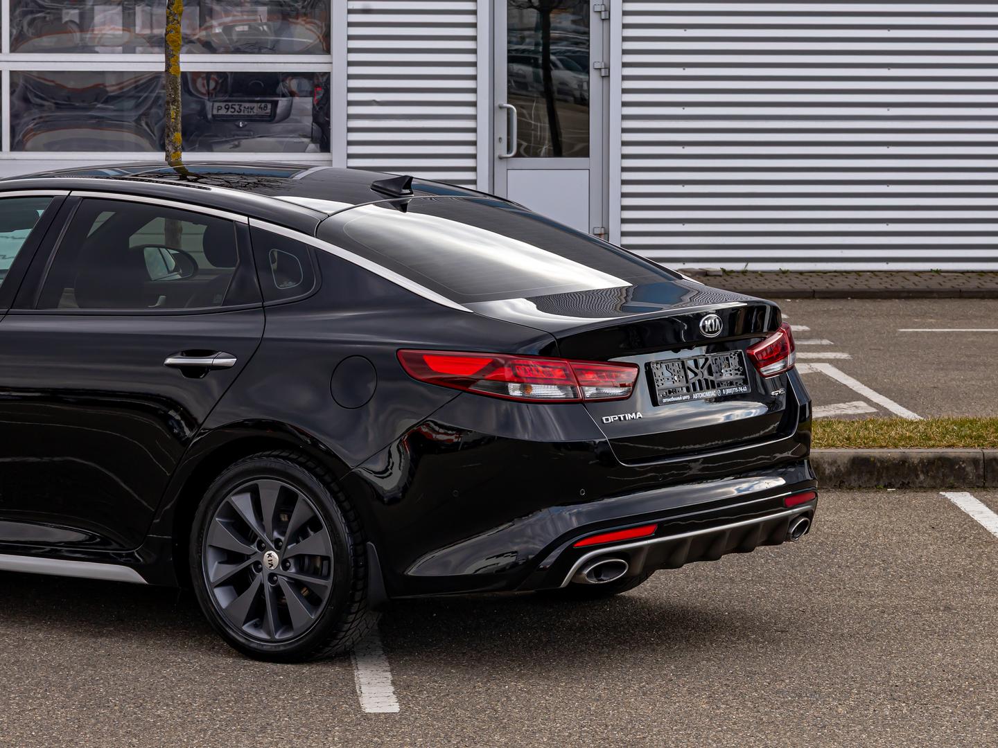 Kia Optima