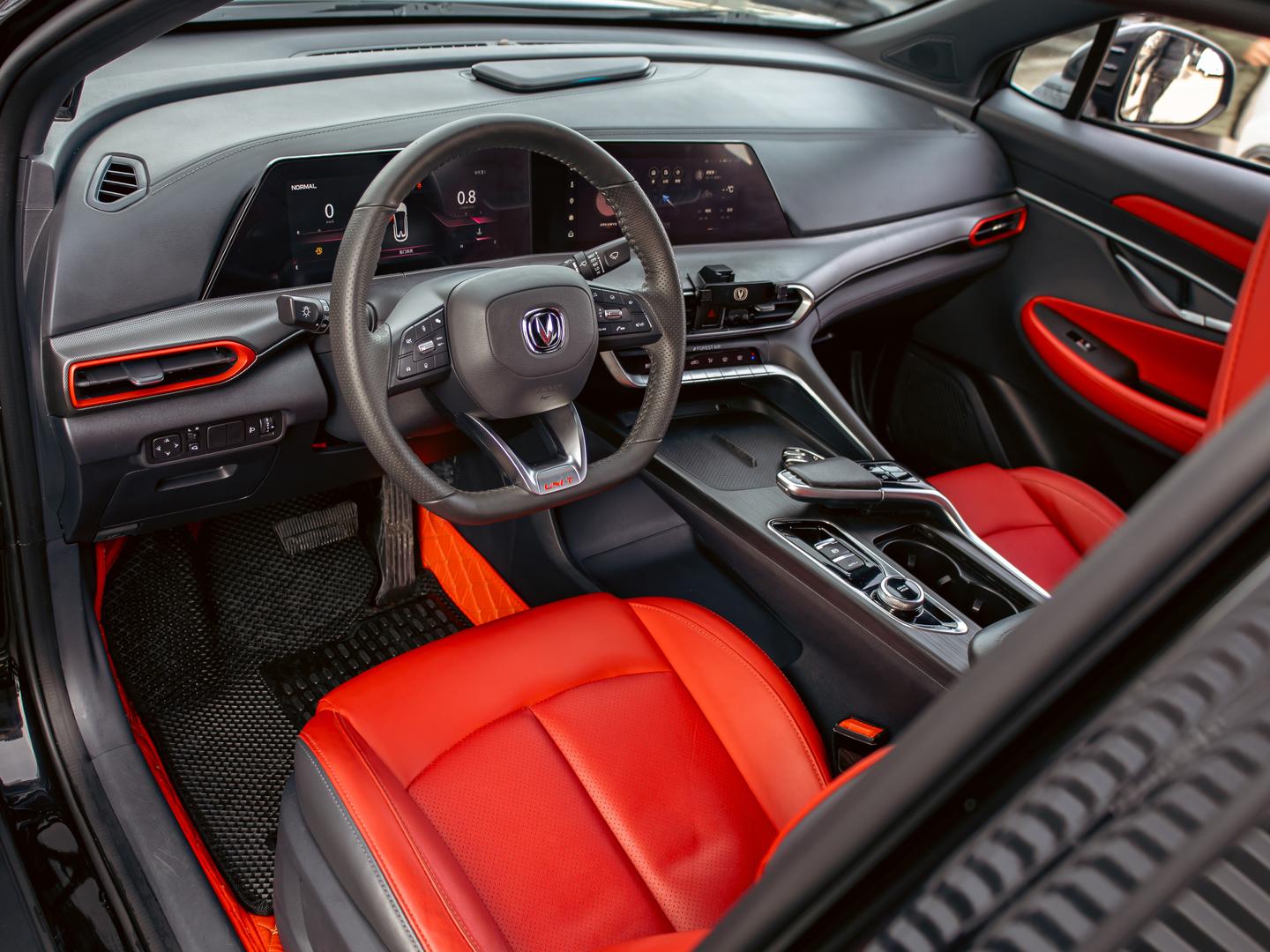 Changan UNI-T