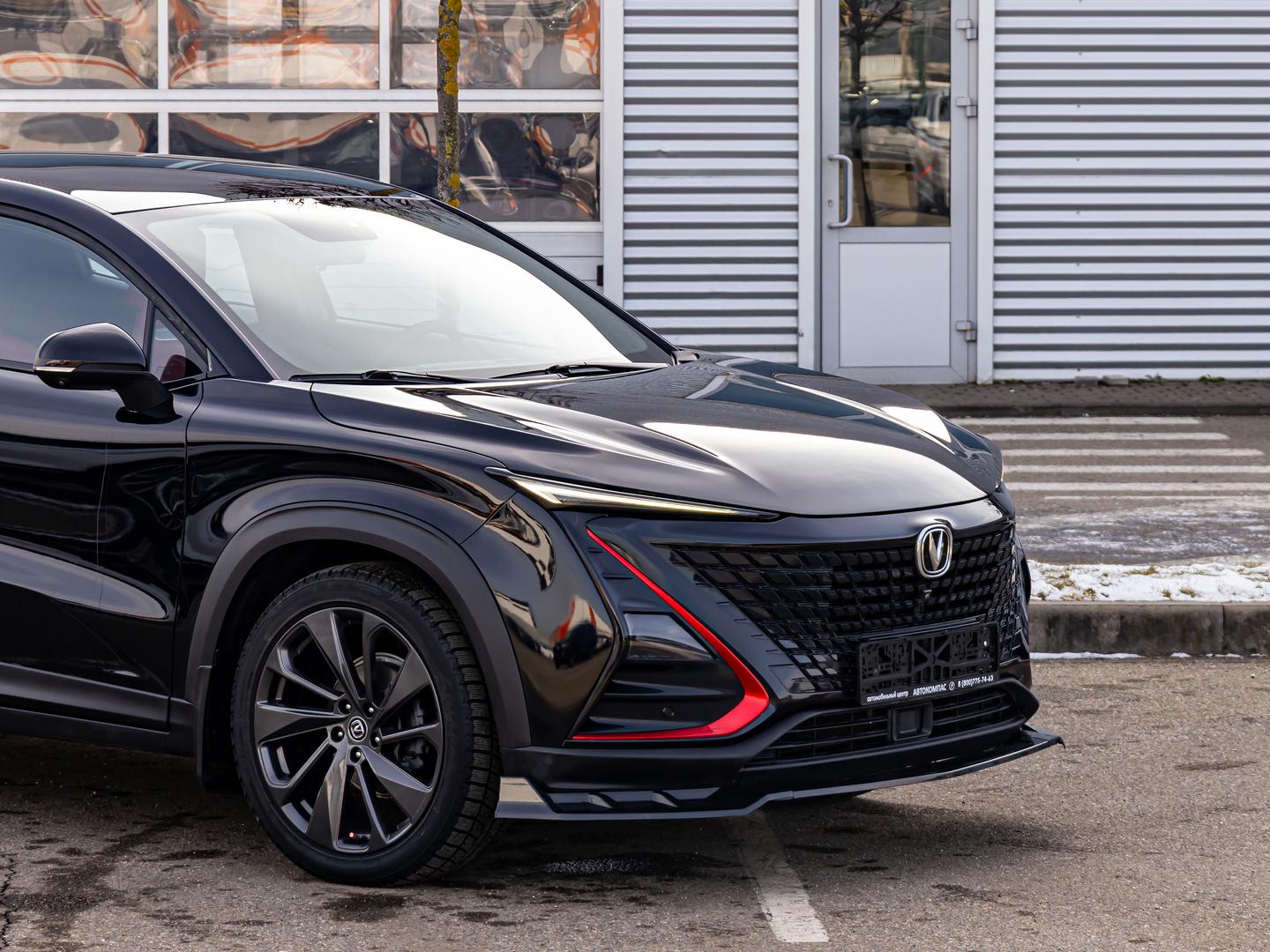 Changan UNI-T