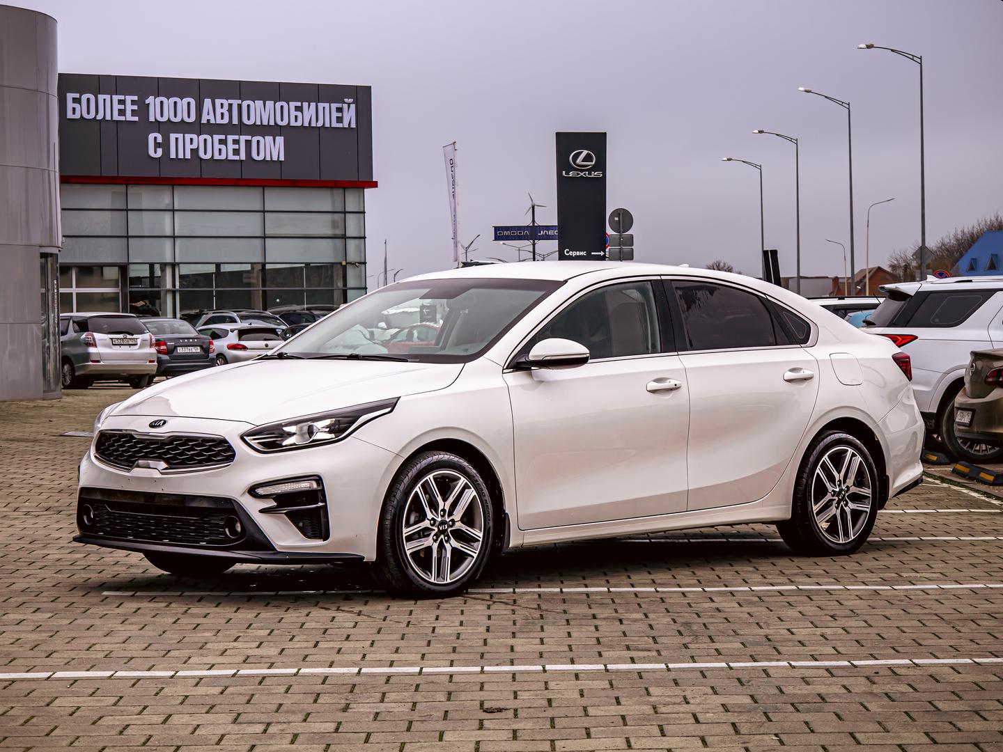 Kia Cerato 2020