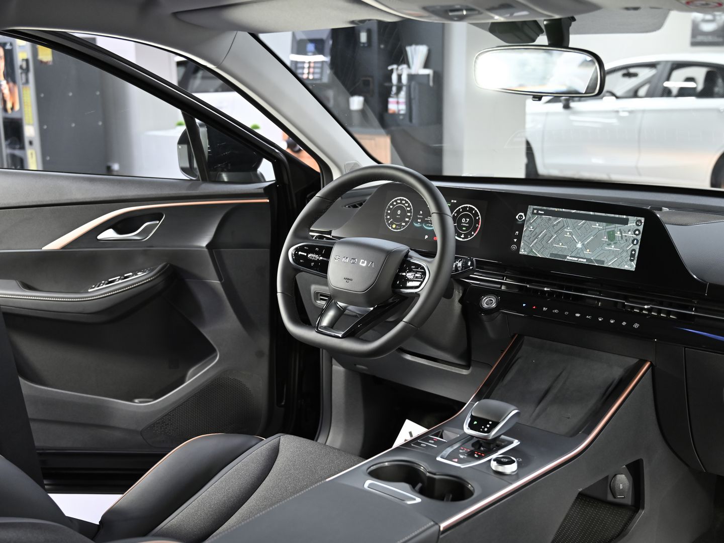Omoda C5