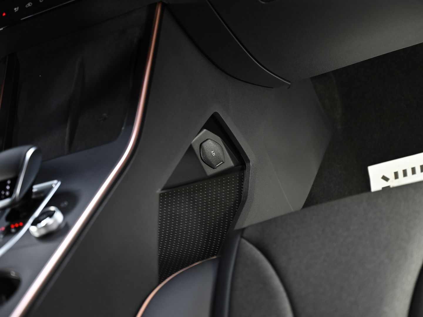 Omoda C5