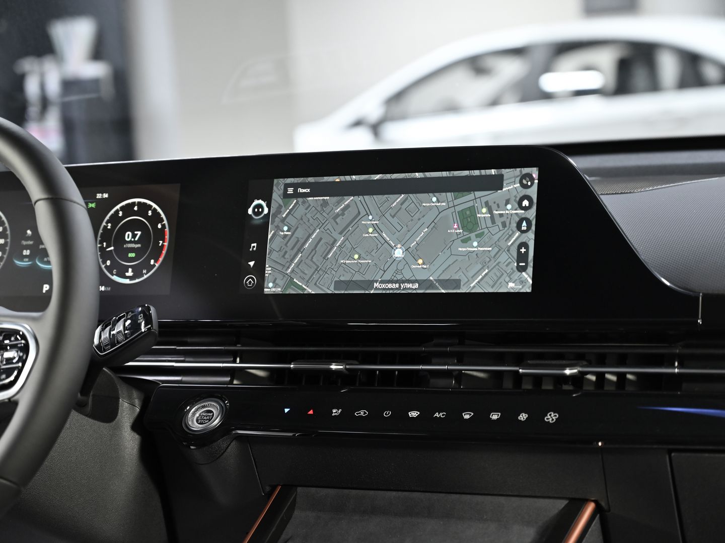 Omoda C5