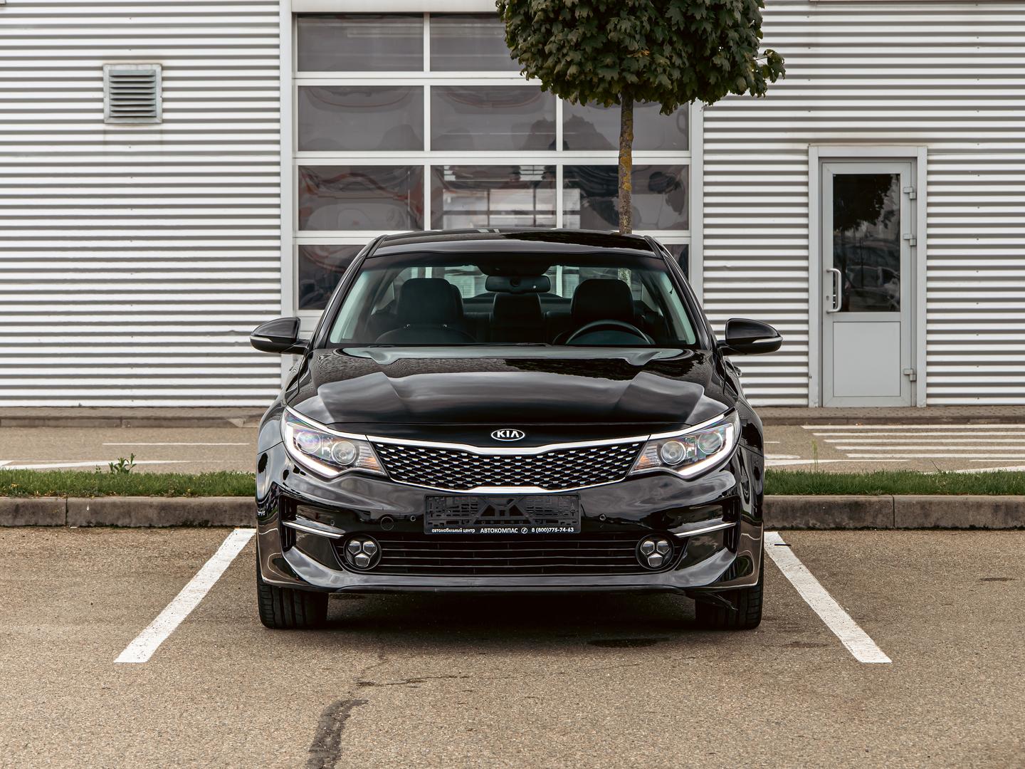Kia Optima