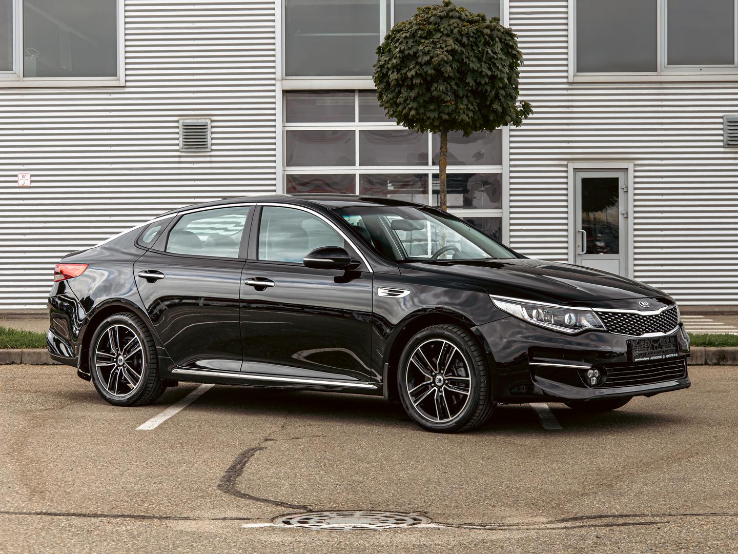 Kia Optima