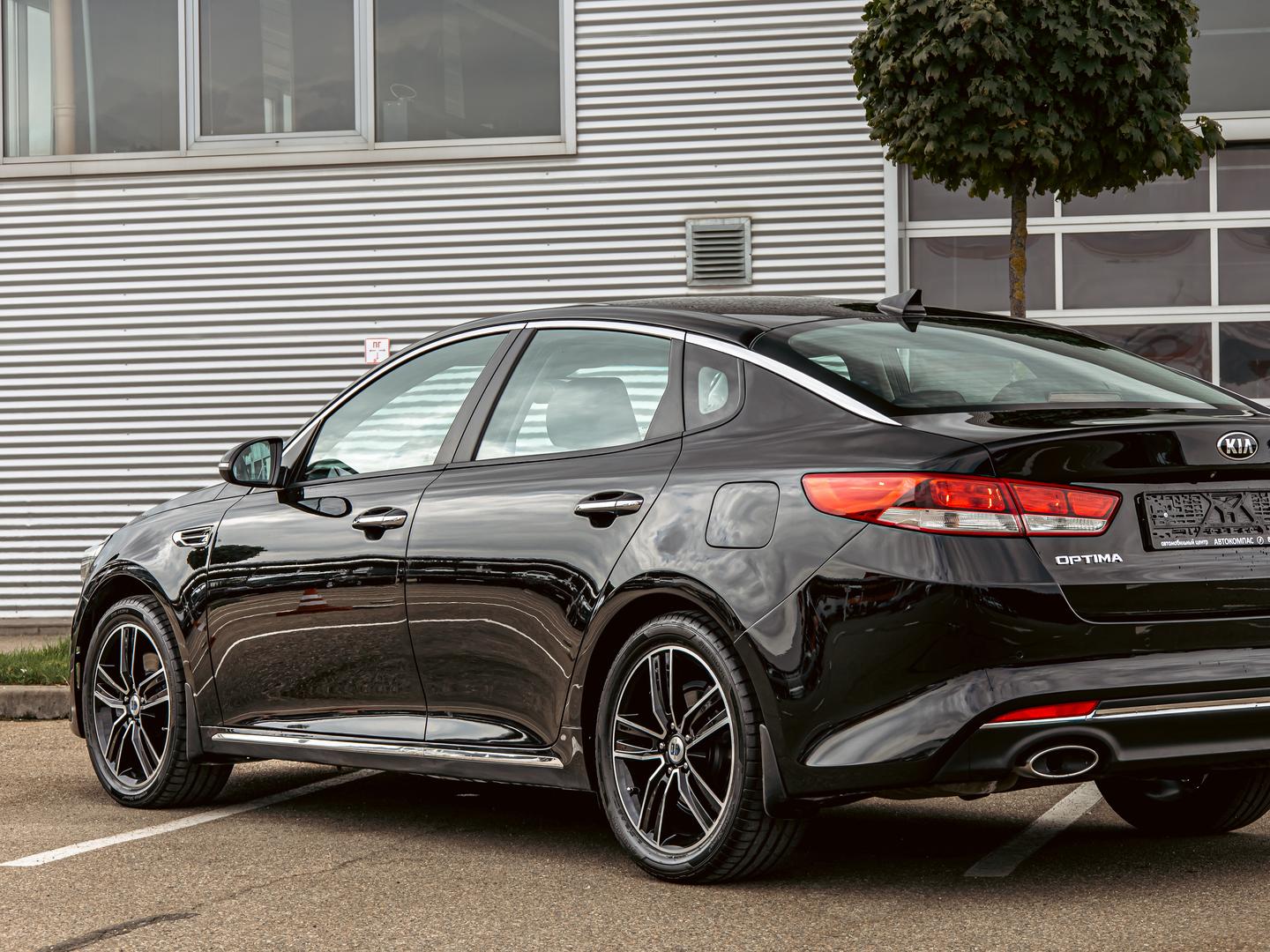 Kia Optima