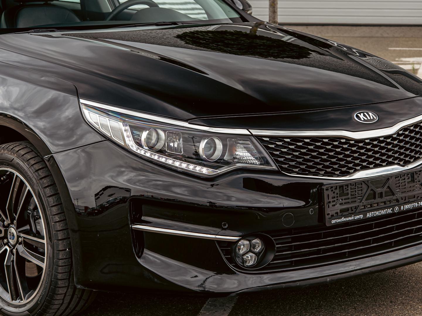 Kia Optima