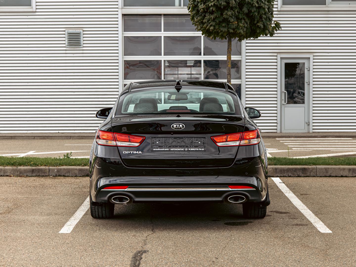 Kia Optima