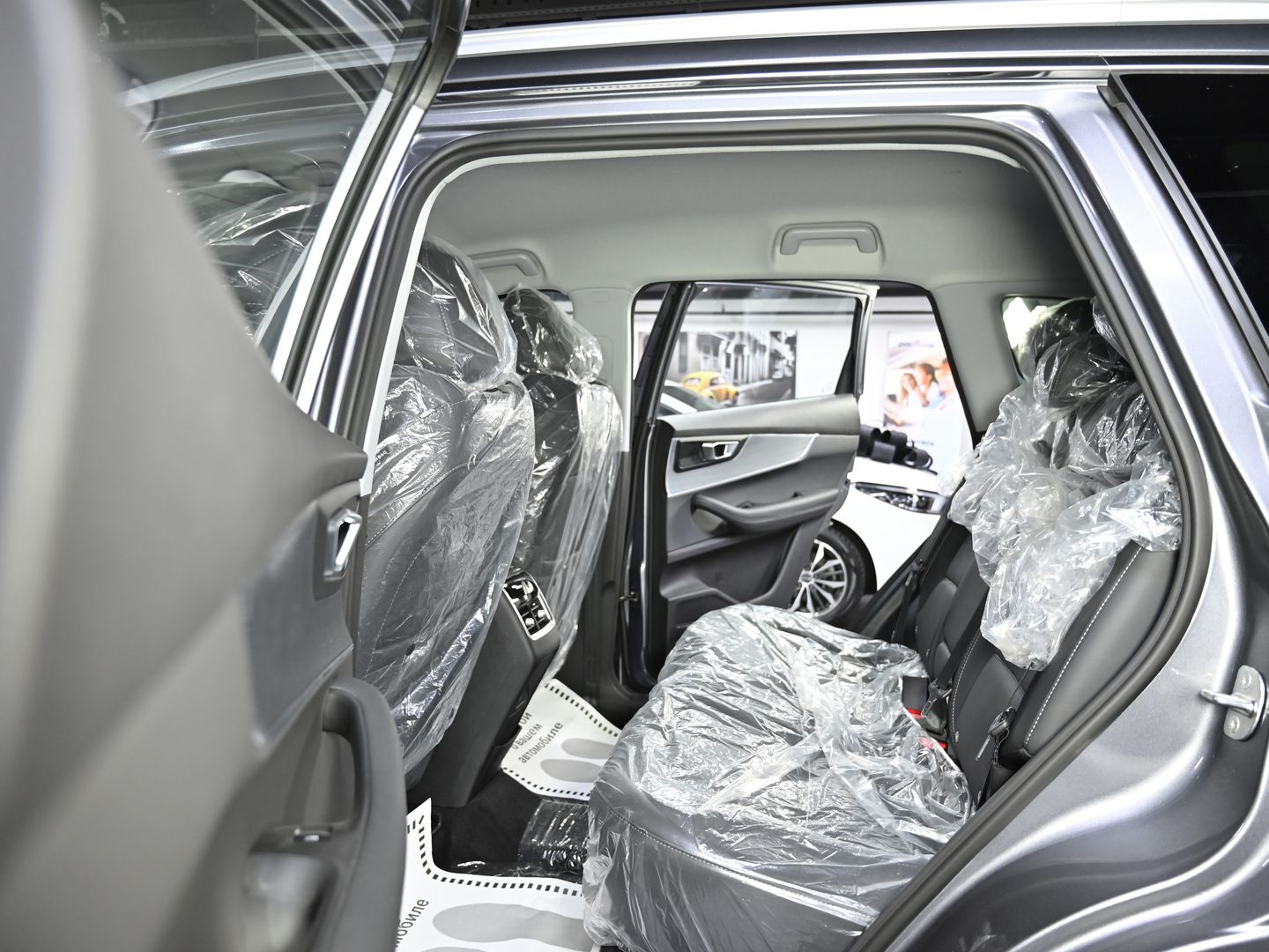 Chery Tiggo 7 Pro Max