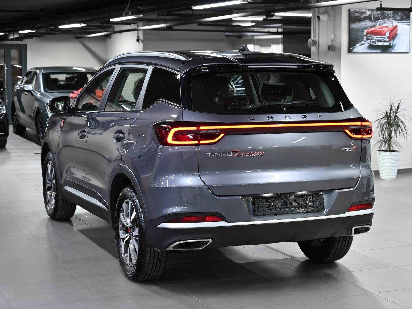 Chery Tiggo 7 Pro Max