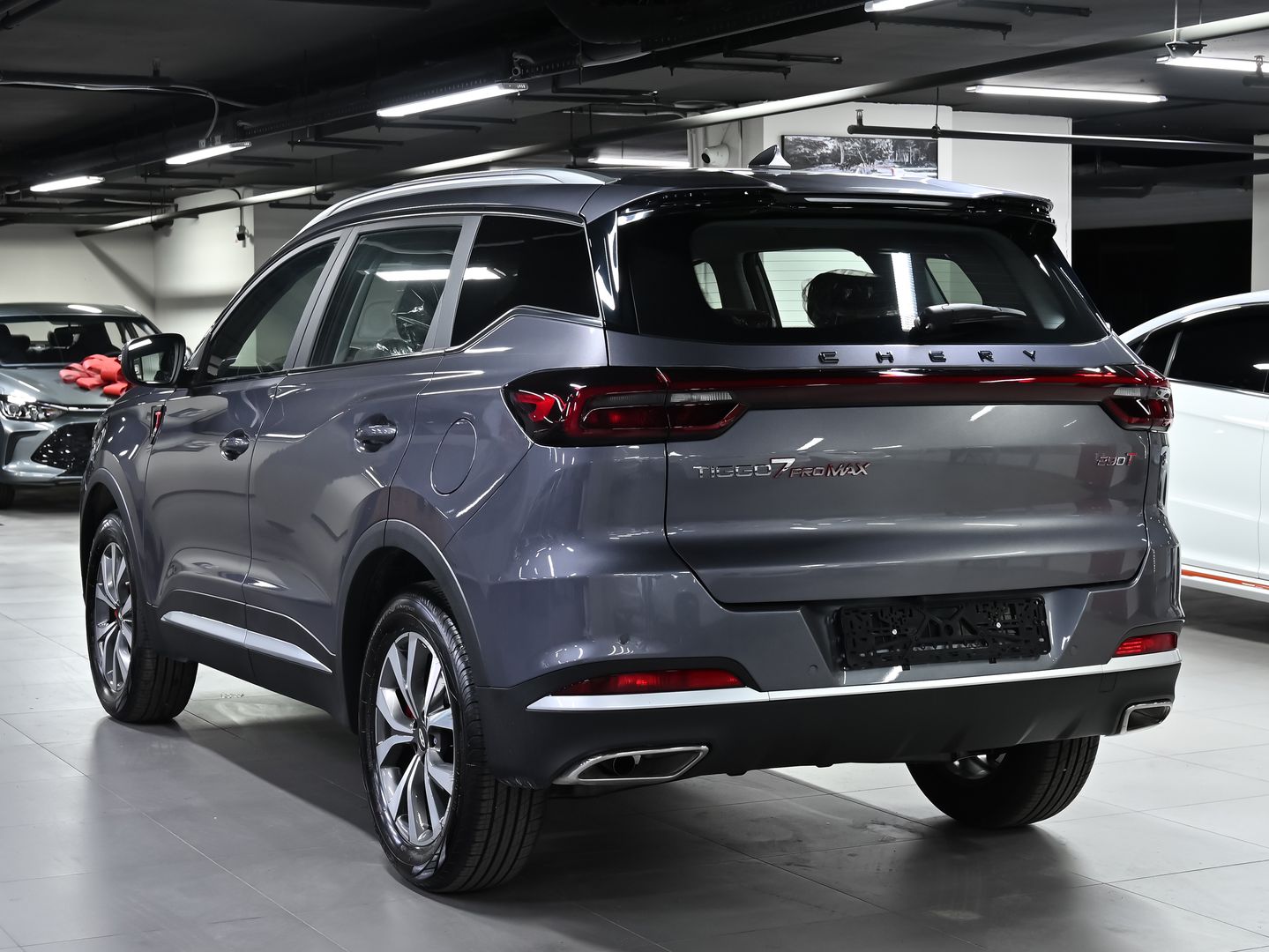 Chery Tiggo 7 Pro Max