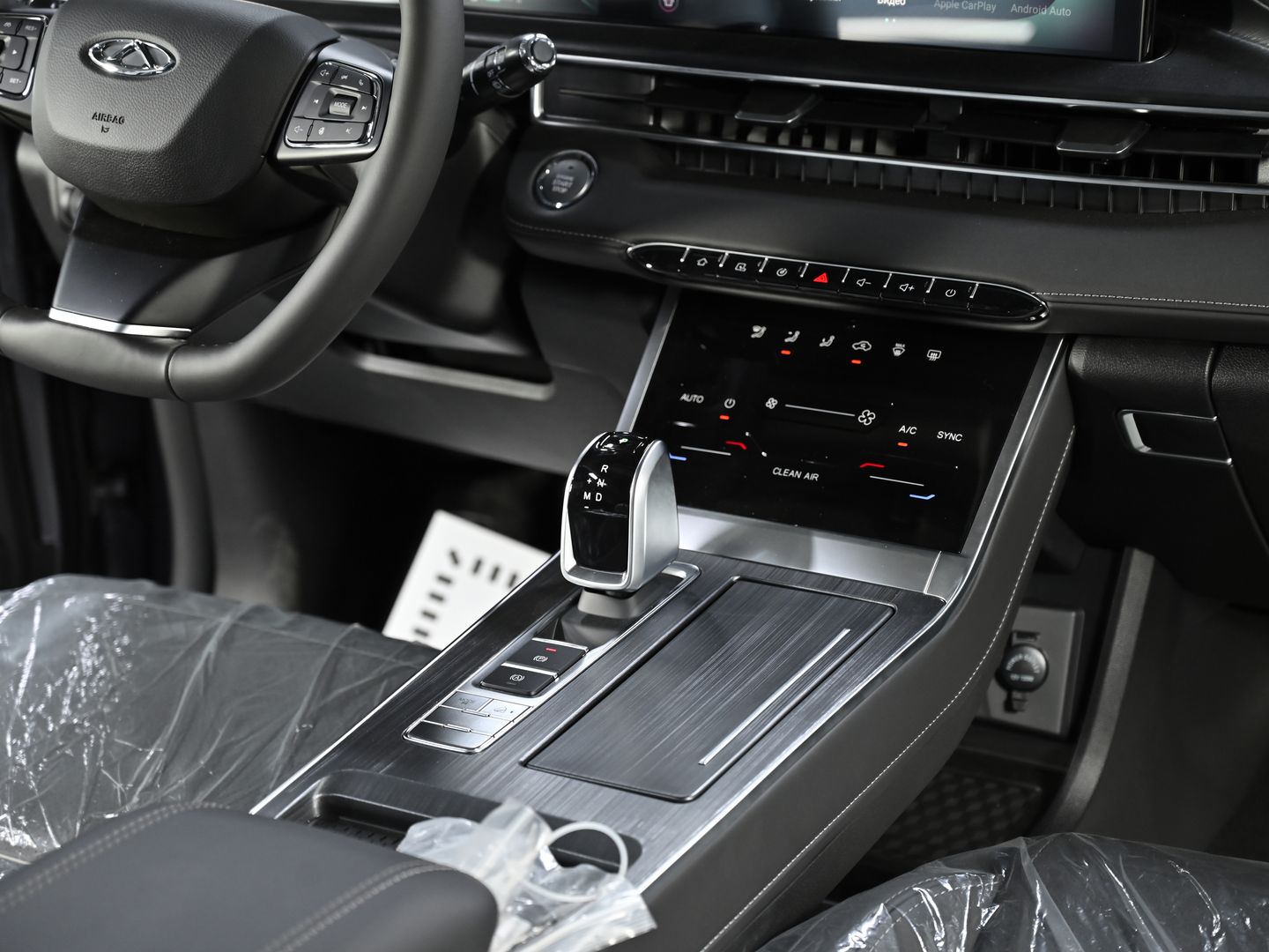 Chery Tiggo 7 Pro Max