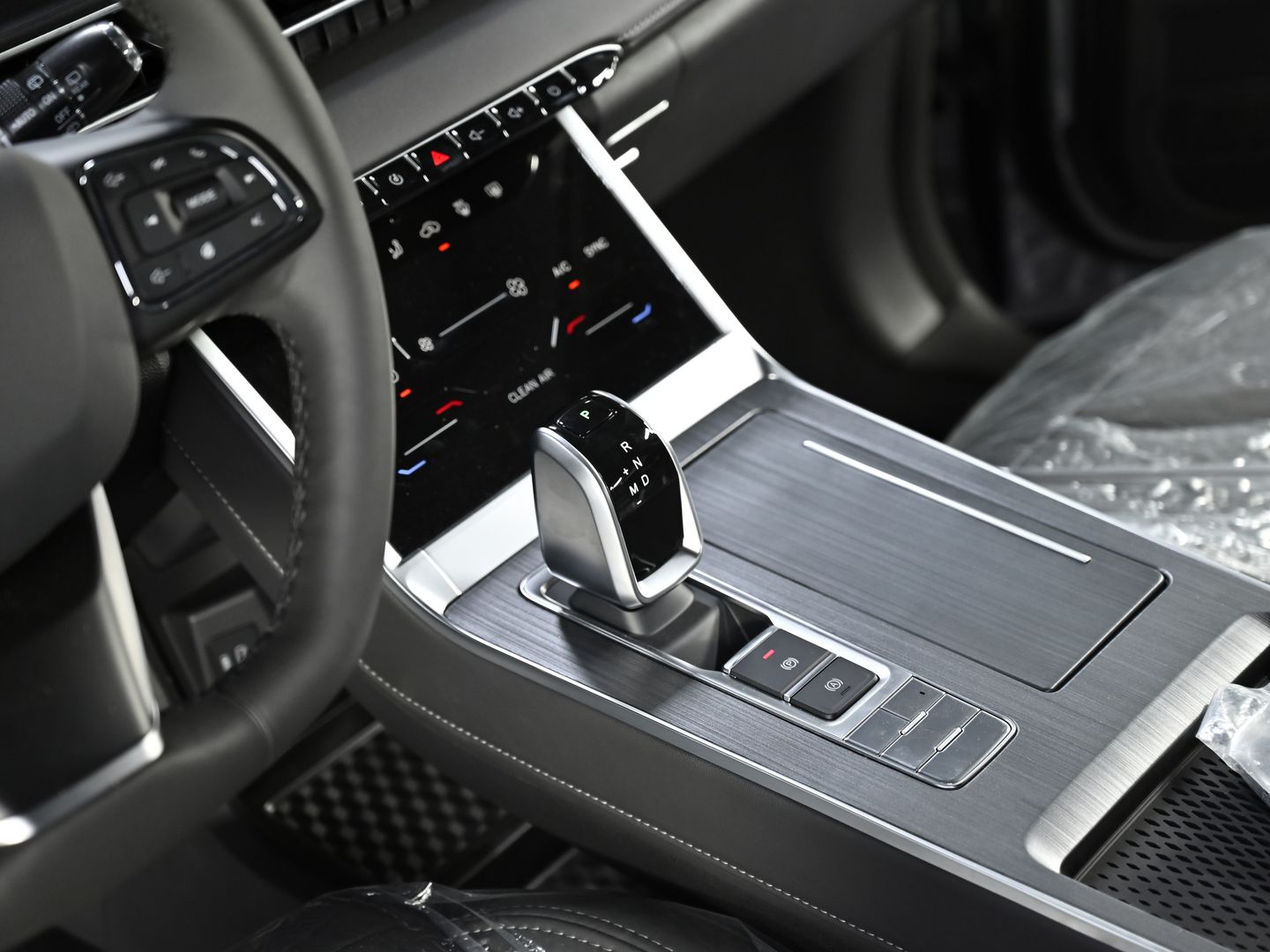 Chery Tiggo 7 Pro Max