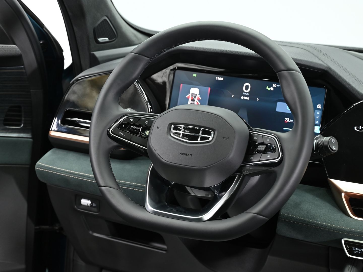 Geely Monjaro