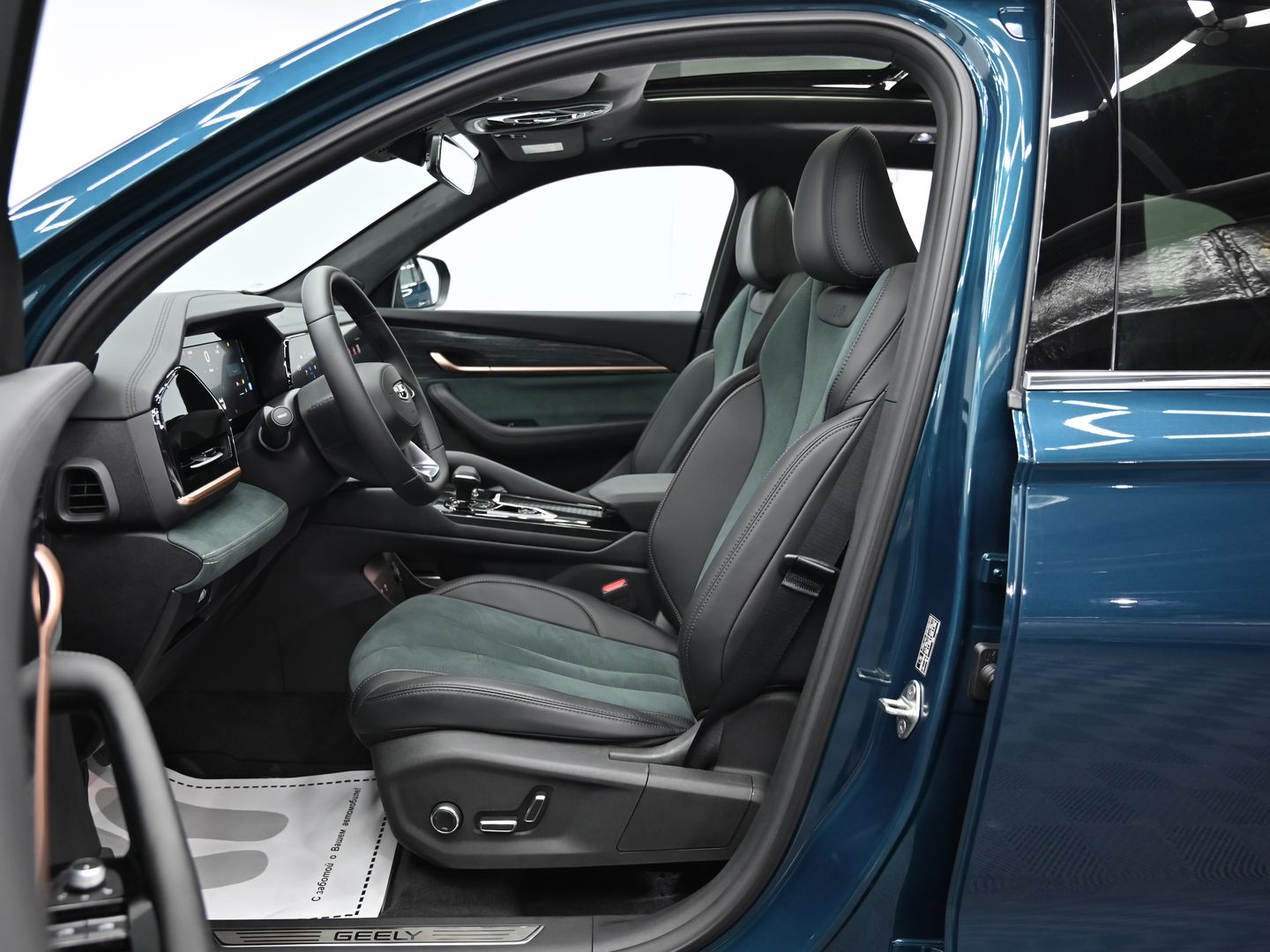 Geely Monjaro
