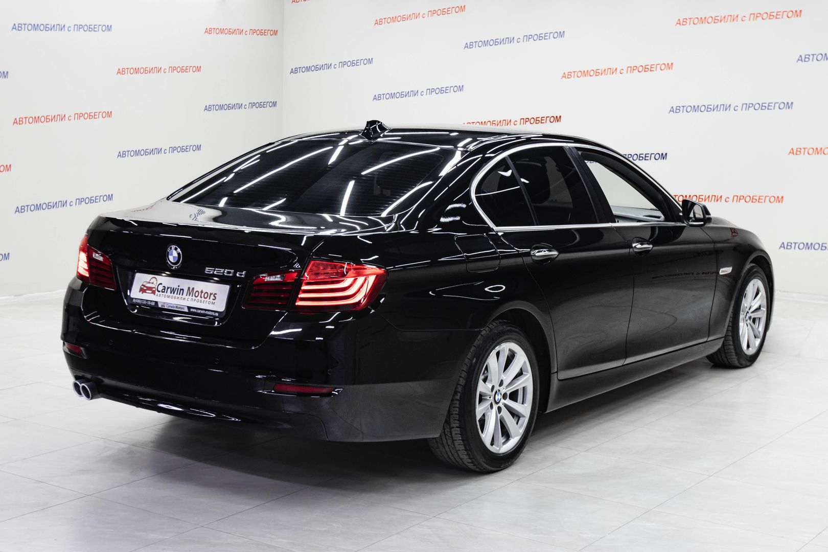 BMW 5 серии