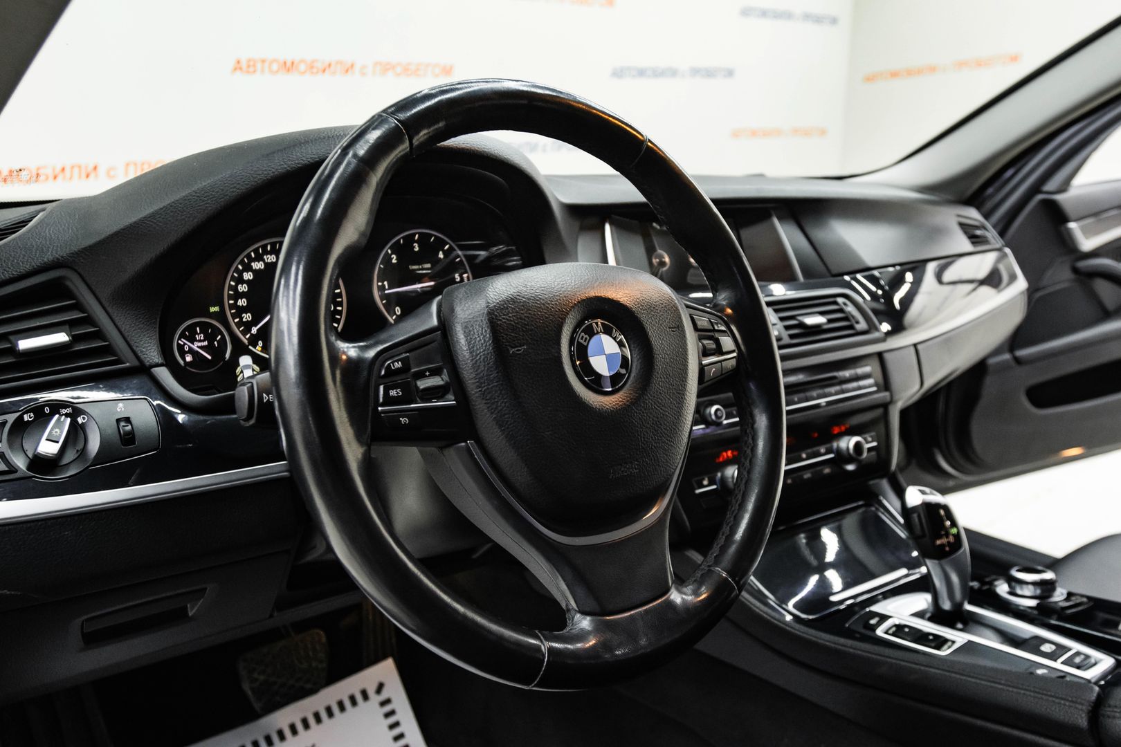 BMW 5 серии