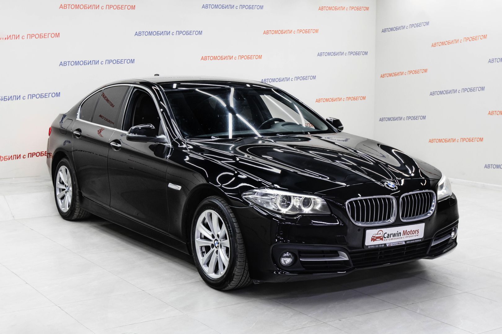 BMW 5 серии