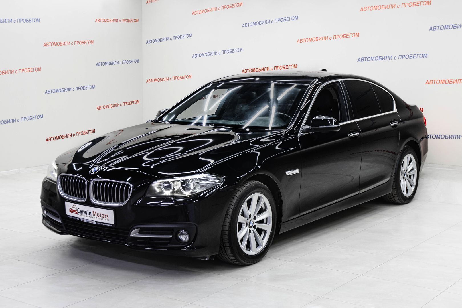 BMW 5 серии