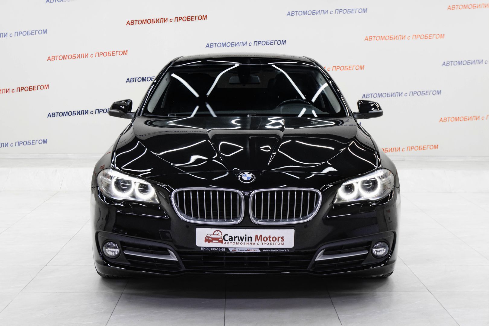 BMW 5 серии