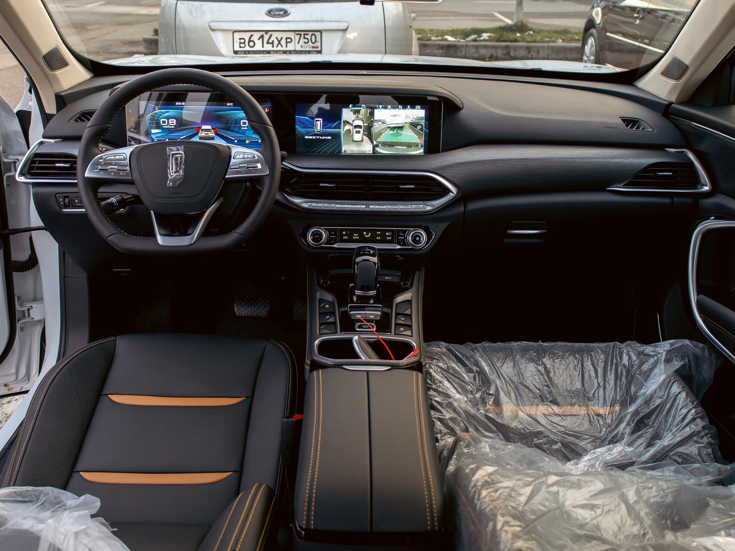 FAW Bestune T77