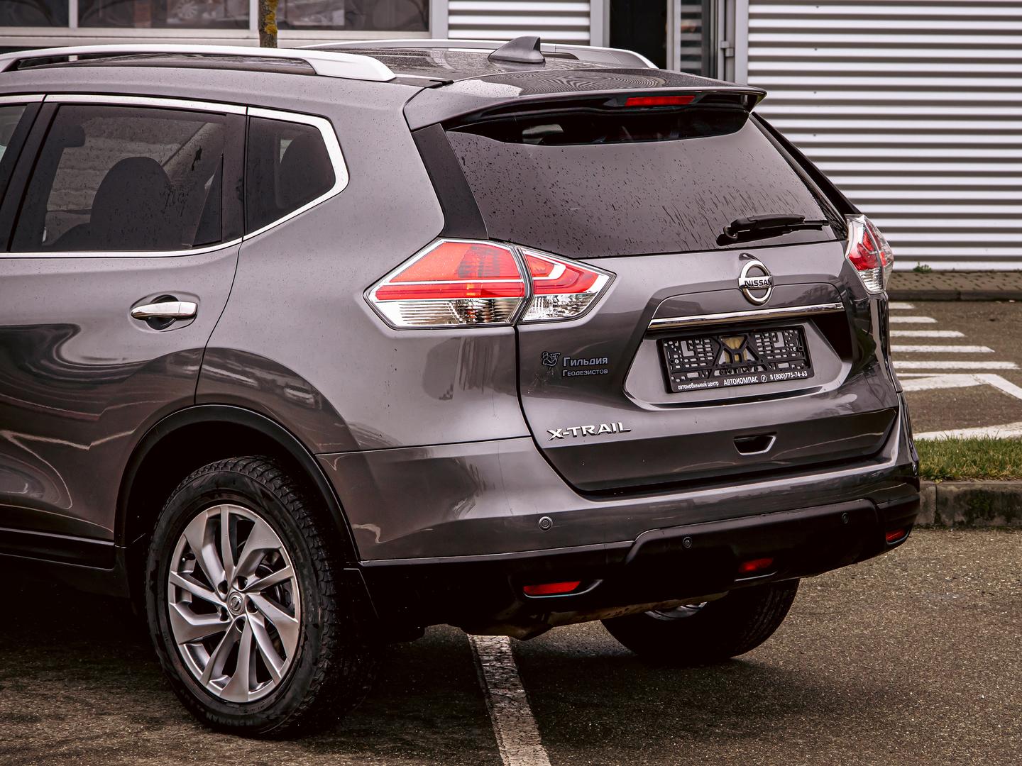 Nissan X-Trail