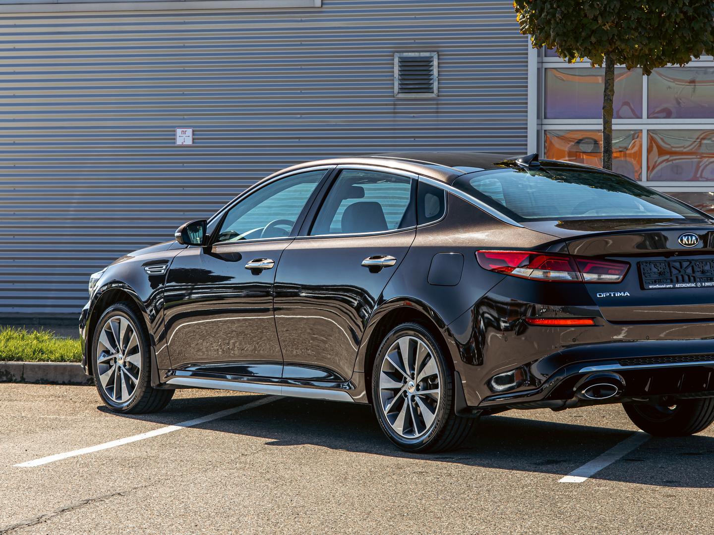 Kia Optima