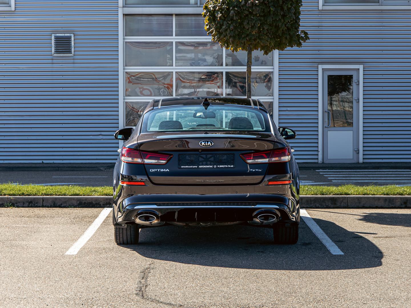 Kia Optima