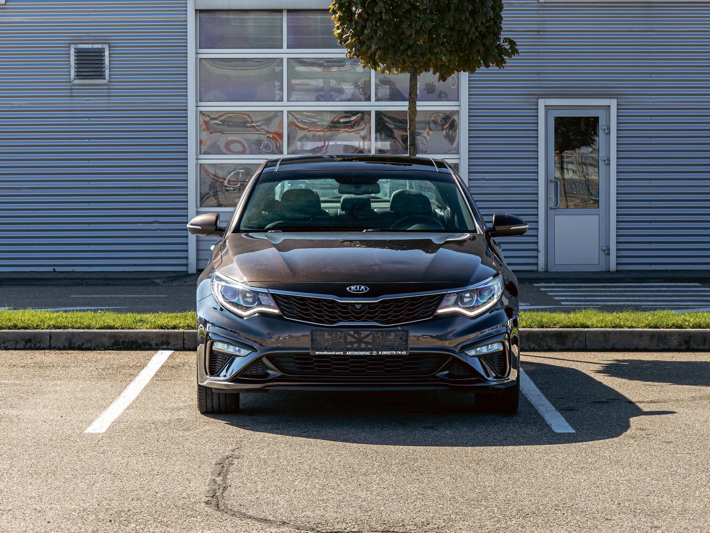 Kia Optima