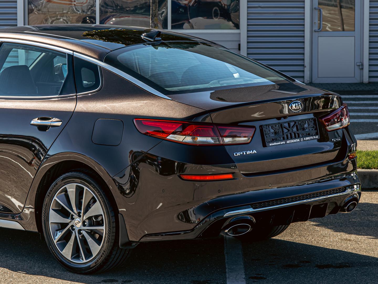 Kia Optima